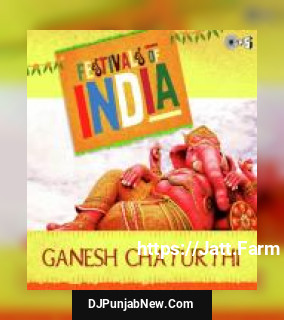 Shri Ganesh Suprabhatam Rattan Mohan Sharma