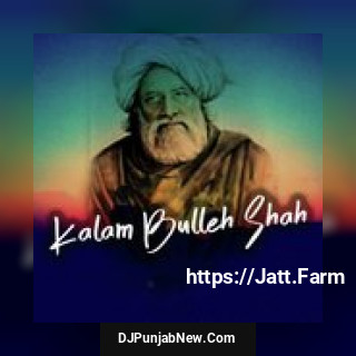Mera Ae Charkha Nolakha, Vol. 37 Nusrat Fateh Ali Khan