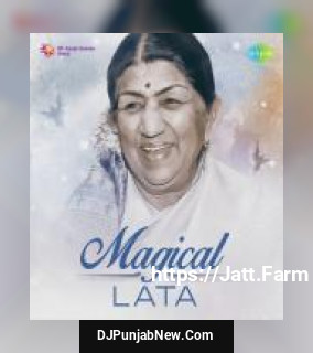 Aayega Aanewala Lata Mangeshkar
