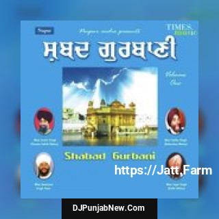 Shabad Gurbani Vol. 1