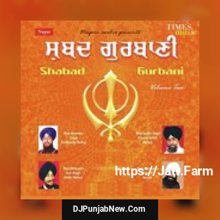 Shabad Gurbani Vol. 2