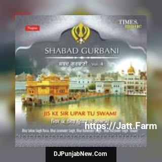 Shabad Gurbani Vol. 4