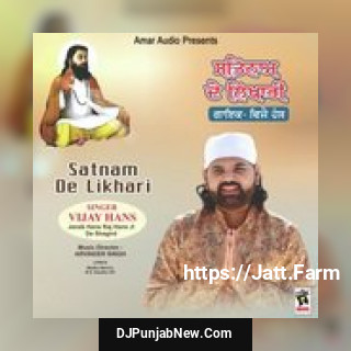 Satnam De Likhari