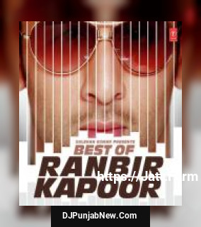 Kabira Tochi Raina, Rekha Bhardwaj