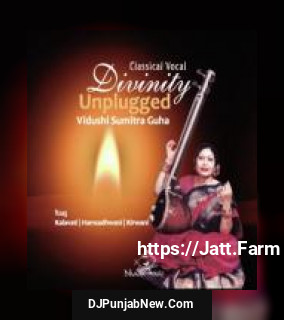 Raag Kalavati Sumitra Guha