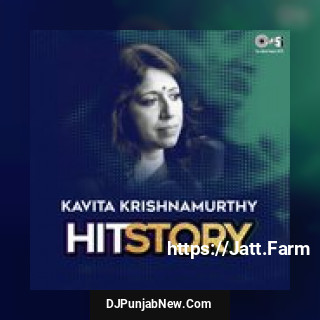 Dil Ka Kya Kare Saheb Kavita Krishnamurthy