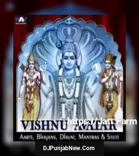 Bhaja Govindam M. S. Subbulakshmi