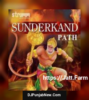 Sunderkand Path