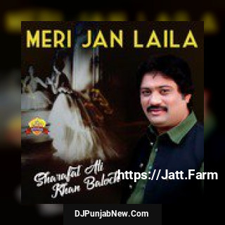 Sat Bismillah Karan Dil Jani Sharafat Ali Khan Baloch