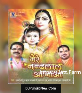 Banke Bihari Girdhari Shradheya Gaurav Krishan Goswami Ji