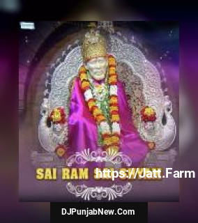 Sai Ram Sai Shyam