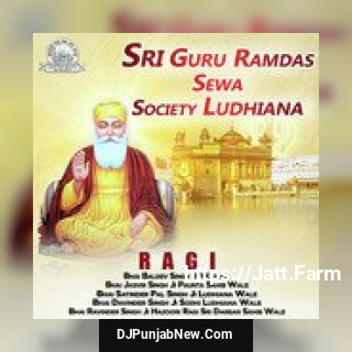 Sri Guru Ramdas Sewa Society Ludhiana