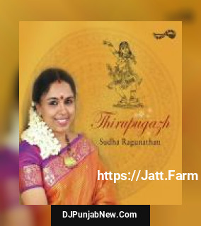 Muthai Tharu-Nool Sudha Ragunathan