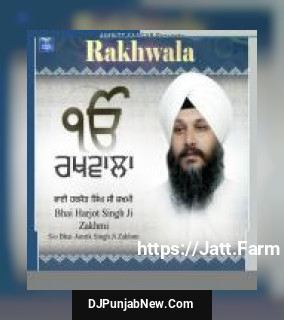 Rakhwala