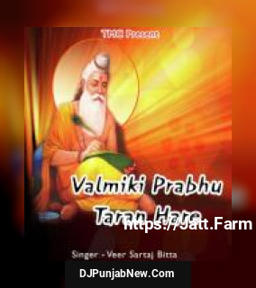 Valmiki Prabhu Taran Hare