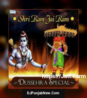 Shri Ram Jai Ram - Dussehra Special