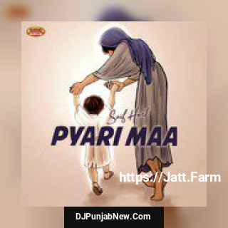 Pyari Maa