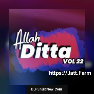Main Cham Cham Nachdi Phiraan Allah Ditta