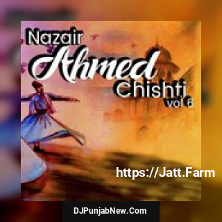 Ya Rasool Arabi Allama Nazir Ahmed Chishti