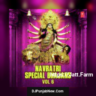 Aaj Maiya Ka Jagrata Sardool Sikander