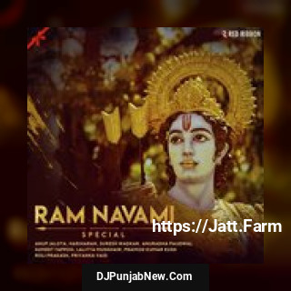 Ram Janam Anuradha Paudwal