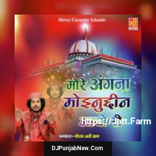 More Angna Moinuddin Aayo Ri Noushad Ali Khan