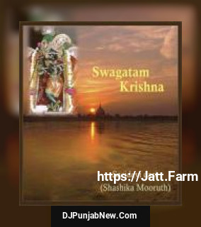 Swagatam Krishna