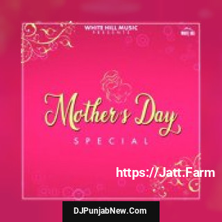 Maa Kulbir Jhinjer