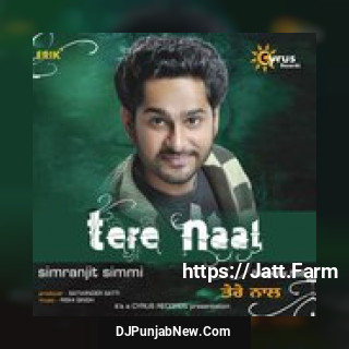 Tere Naal