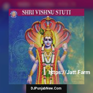 Shri Vishnu Stuti