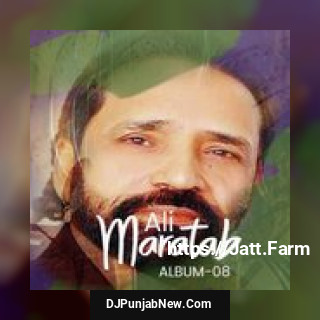 Aj Menon Phir Teri Maratab Ali