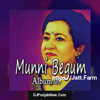 Jo Fareb Maine Munni Begum