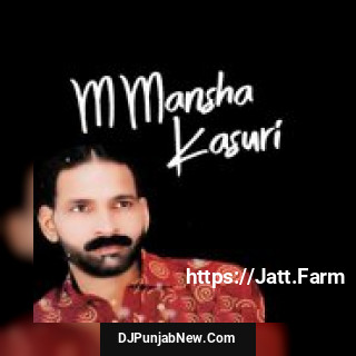 Kevain Tere Bina Eid M Mansha Kasuri