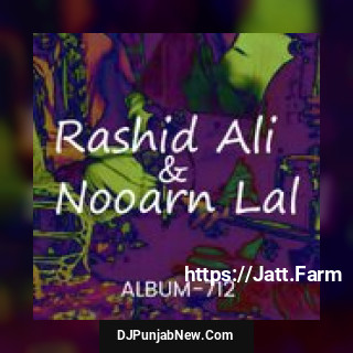 Rashid Ali and Nooran Laal Ecd, Vol. 712