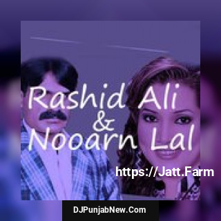 Rashid Ali and Nooran Lal, Vol. 2848