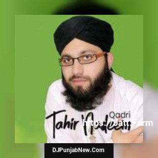 Tahir Nadeem Qadri