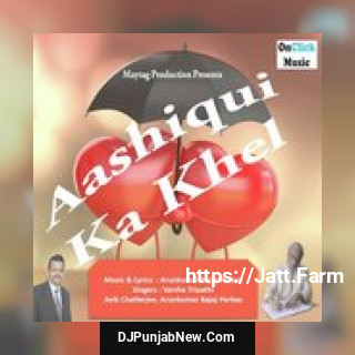 Baimaan Hai Mausam Arunkumar Bajaj Parbas, Avik Chatterjee, Varsha Tripathi