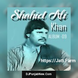 Shahid Ali Khan, Vol. 9