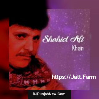 Shahid Ali Khan