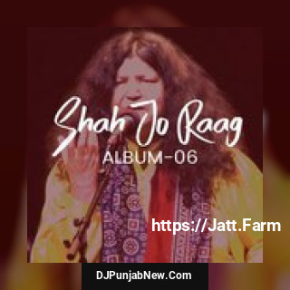 Shah Jo Raag, Vol. 06