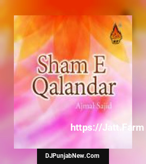 Sham-e-Qalandar