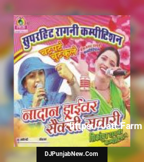 Chandrama Si Shaan Teri Jaiveer Bhati, Lalita Sharma
