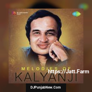 Muqaddar Ka Sikandar Kishore Kumar