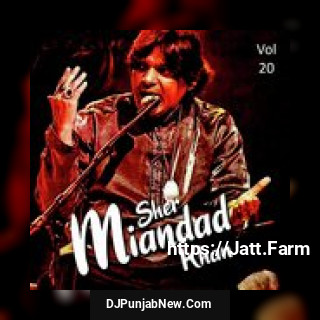 Sher Miandad Khan Qawwal, Vol. 20