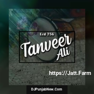 Tanveer Ali, Vol. 756