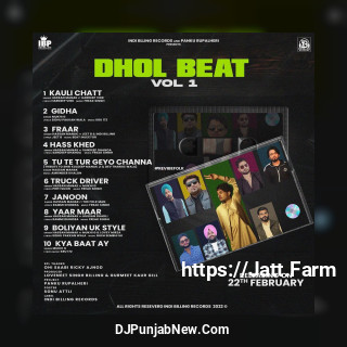 Dhol Beat Vol 1