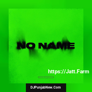 No Name