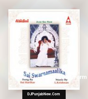 Sai Swarnamaalika