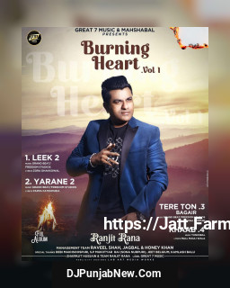 Burning Heart Vol 1