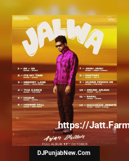 Jalwa